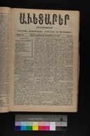 EAP1355ABLPABAVDA530500393.jpg.jpg