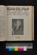 EAP1355ABLPABAVDA650410961.jpg.jpg