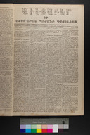 EAP1355ABLPABAVDA12A1090013.jpg.jpg