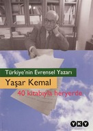 GDSK0490001.jpg.jpg