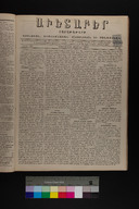 EAP1355ABLPABAVDA32A18790320125.jpg.jpg