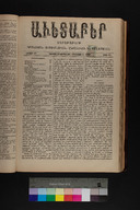 EAP1355ABLPABAVDA430310241.jpg.jpg