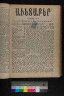 EAP1355ABLPABAVDA450420329.jpg.jpg