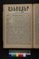 EAP1355ABLPABAVDA440360281.jpg.jpg