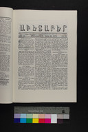 EAP1355ABLPABAVDA260180069.jpg.jpg
