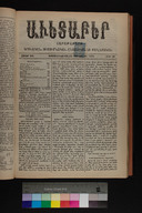EAP1355ABLPABAVDA510260201.jpg.jpg