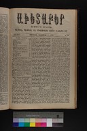EAP1355ABLPABAVDAT450500441.jpg.jpg