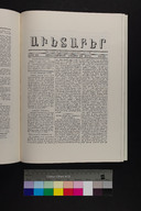 EAP1355ABLPABAVDA260470185.jpg.jpg