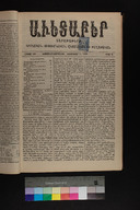 EAP1355ABLPABAVDA520060041.jpg.jpg
