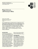 ERD456.pdf.jpg