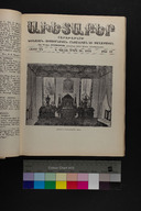 EAP1355ABLPABAVDA630130289.jpg.jpg