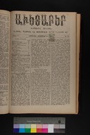 EAP1355ABLPABAVDAT330420329.jpg.jpg