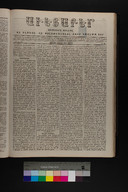 EAP1355ABLPABAVDAT22A0060021.jpg.jpg