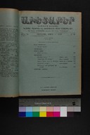 EAP1355ABLPABAVDAT520160000A1.jpg.jpg