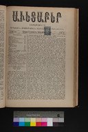 EAP1355ABLPABAVDA470490385.jpg.jpg