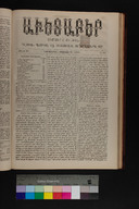 EAP1355ABLPABAVDAT290350273.jpg.jpg