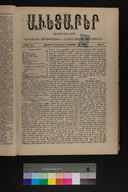 EAP1355ABLPABAVDA450070049.jpg.jpg