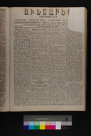 EAP1355ABLPABAVDA330030009.jpg.jpg