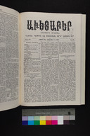 EAP1355ABLPABAVDAT320400313.jpg.jpg