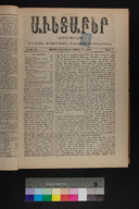 EAP1355ABLPABAVDA450170129.jpg.jpg