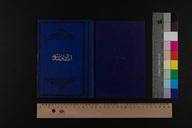 EAP1355ABLPABBOTT024000.jpg.jpg