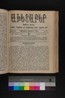 EAP1355ABLPABAVDAT490270505.jpg.jpg