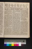 EAP1355ABLPABAVDAT150440173.jpg.jpg