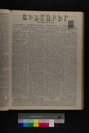 EAP1355ABLPABAVDA340520205.jpg.jpg