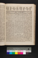 EAP1355ABLPABAVDAT180210101.jpg.jpg