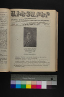 EAP1355ABLPABAVDA650170385.jpg.jpg