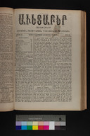 EAP1355ABLPABAVDA410430337.jpg.jpg