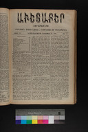 EAP1355ABLPABAVDA540510449.jpg.jpg