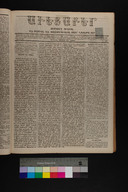 EAP1355ABLPABAVDAT26A0440173.jpg.jpg