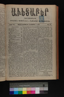 EAP1355ABLPABAVDA510480377.jpg.jpg