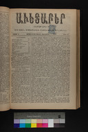 EAP1355ABLPABAVDA500490385.jpg.jpg