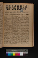 EAP1355ABLPABAVDA470360281.jpg.jpg