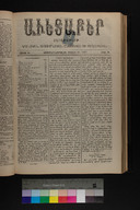 EAP1355ABLPABAVDA500210161.jpg.jpg