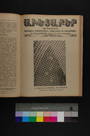 EAP1355ABLPABAVDA660481137.jpg.jpg