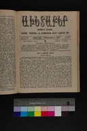 EAP1355ABLPABAVDAT460490857.jpg.jpg