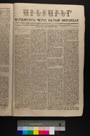 EAP1355ABLPABAVDAT10060&0610007.jpg.jpg