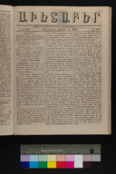 EAP1355ABLPABAVDA310390305.jpg.jpg