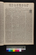 EAP1355ABLPABAVDAT210190073.jpg.jpg