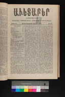 EAP1355ABLPABAVDA480270209.jpg.jpg