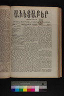 EAP1355ABLPABAVDA410480377.jpg.jpg