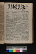 EAP1355ABLPABAVDA400360281.jpg.jpg