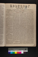 EAP1355ABLPABAVDA32A0140053.jpg.jpg