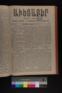 EAP1355ABLPABAVDAT410520409.jpg.jpg
