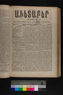 EAP1355ABLPABAVDA410330257.jpg.jpg