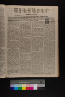 EAP1355ABLPABAVDAT26A0370145.jpg.jpg