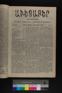 EAP1355ABLPABAVDA550360313.jpg.jpg